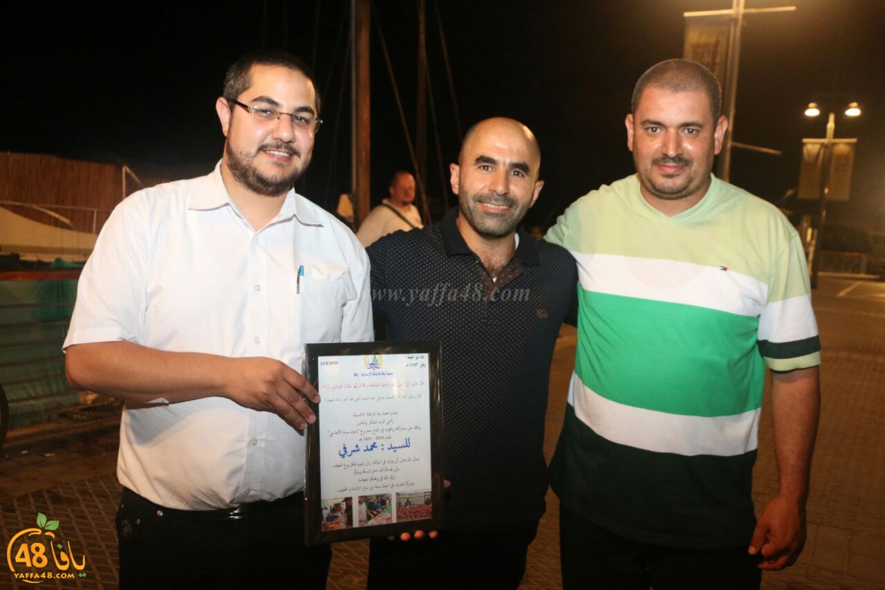 jam3iayaywq (14).jpg